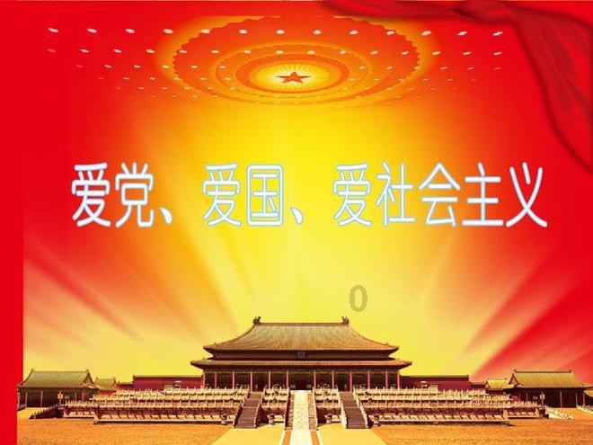 注重外貌