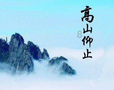 餐厅改造